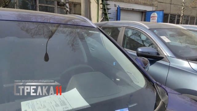 Дефлектор лобового стекла Стрелка-2 CHERY TIGGO 8 PRO (I) с 2021г.в. - strelka11.ru смотреть онлайн
