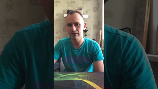 FRENDEX что будет дальше? Новое ядро? смотреть онлайн