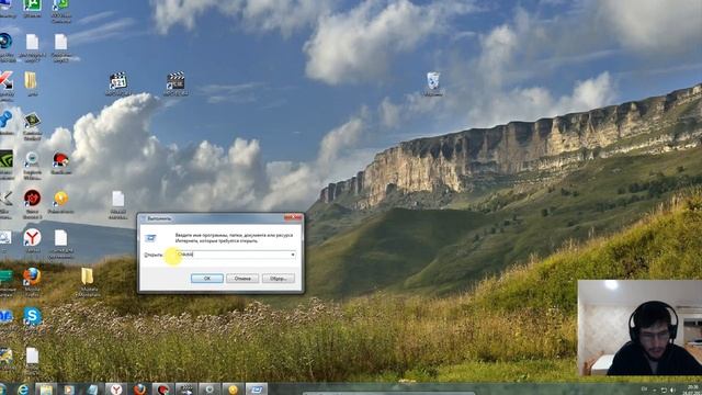 флешка просит форматировать. Что делать? Как восстановить файлы? 1 - способ смотреть онлайн