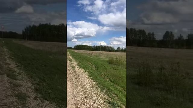 Участок 25 ГА смотреть онлайн