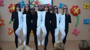 Черно-белый танец