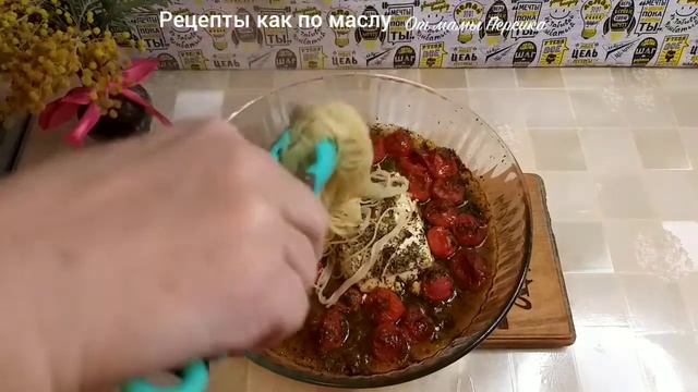 Салаты с Языком