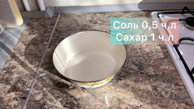 ЗАБЫТЫЙ РЕЦЕПТ ИЗ СССР ! Горя вкусняшек на столе !