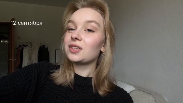 Видео-дневник: обучение мобильного фотографа, пробую быть моделью, спокойная жизнь смотреть онлайн