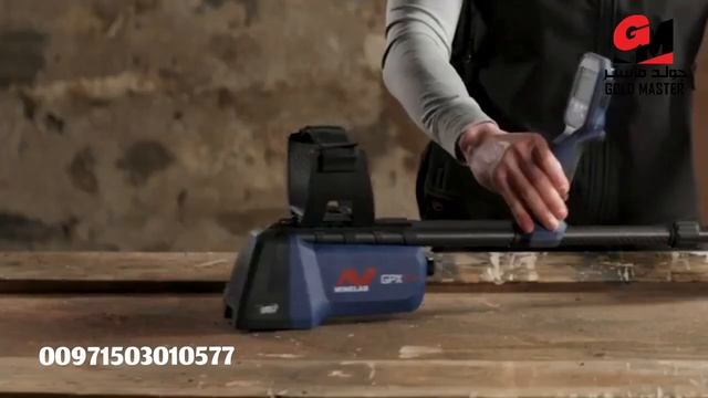 GPX 6000 Minelab gold detector смотреть онлайн