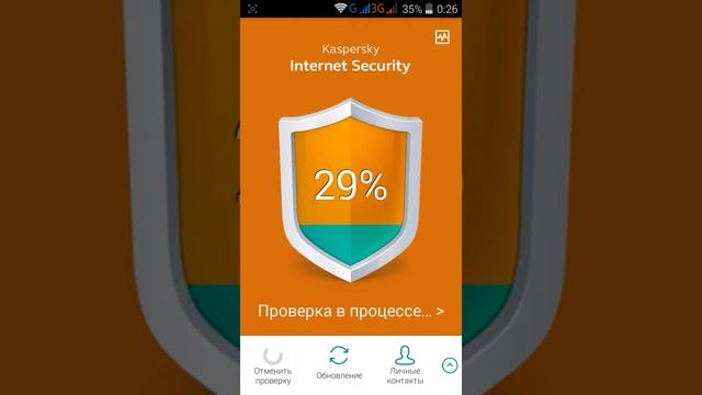  Компьютерный Институт