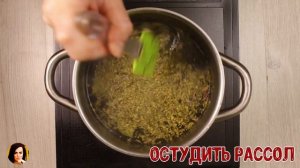 Буженина в рассоле.(The pork in the brine.)