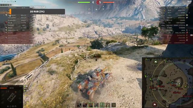 12 ЛЕТ WORLD OF TANKS!!!РАНДОМ--ПРОКАЧКА ТЕХНИКИ- - ФАРМ смотреть онлайн
