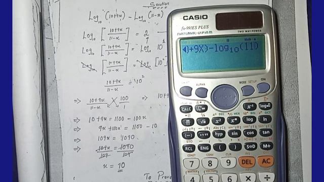 Calculator Approach to solve Questions on Mat103 Past Questions{ By NoahLyMaticS } PART 3 смотреть онлайн