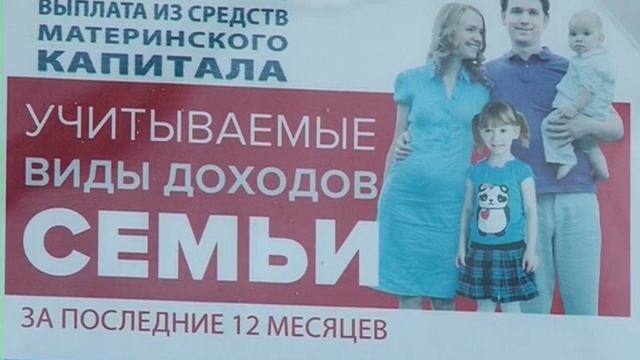 Мобильные Мысли