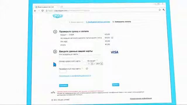 Оплата картой QIWI Visa Card через QIWI кошелек смотреть онлайн
