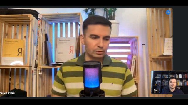 Когда рассылки в WhatsApp приносят прибыль доставке еды, а когда - нет? смотреть онлайн