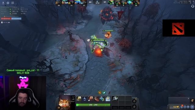 STRAY ЧАСОВАЯ ИГРА НА ВАЙПЕРЕ ПАТЧ 7.32d ! СТРЕЙ 4500 ММР ! carry mid dota 2 ! Лучшее со Стреем