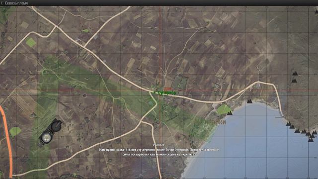 Arma 3 Свободная игра