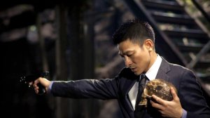 Слепой детектив (фильм, 2013)