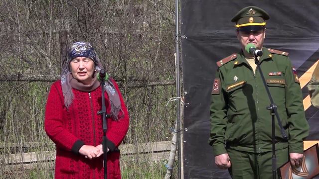 Новости на башкирском языке от 02.05.2024 г. г.Янаул смотреть онлайн