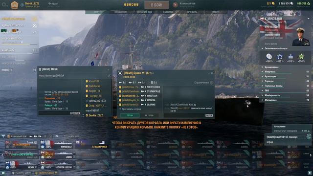 Прямая трансляция пользователя Fishing Planets смотреть онлайн