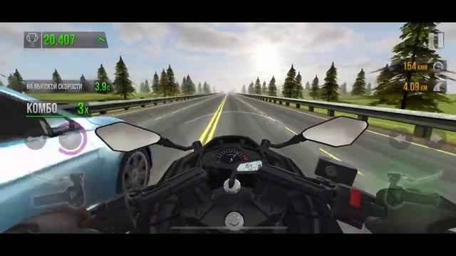 Как набрать миллион очков в Traffic Rider?! | 1.000.000 очков смотреть онлайн