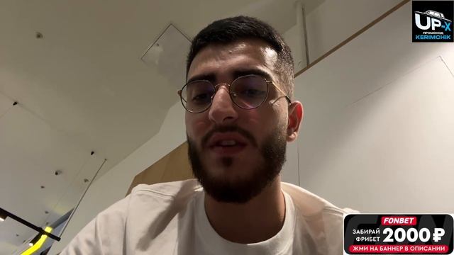 ?26.10.2023 | Kerimch1k, Renatko. IRL. ЕДЕМ ПОКУПАТЬ ТОВАР