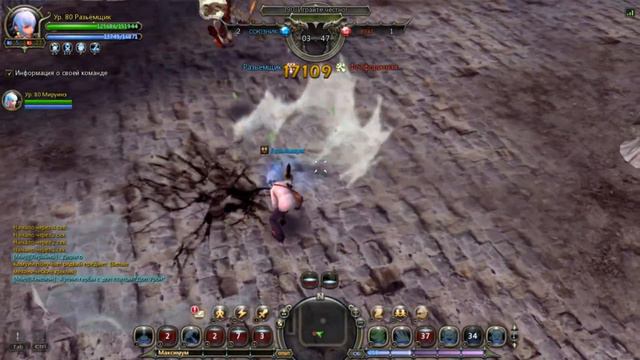 PvP mix за Берсерка смотреть онлайн