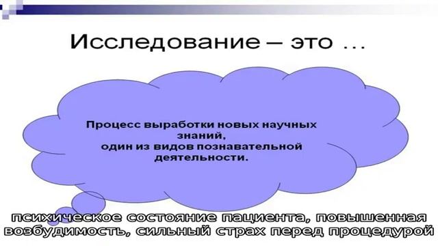 Методика проведения ангиографии печени смотреть онлайн