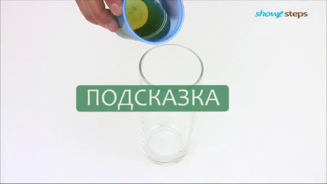 Как приготовить горячий пунш смотреть онлайн