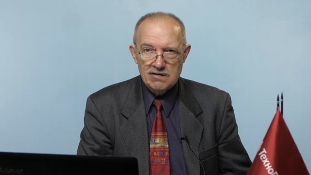 Оператор котельной |Учебный Центр 