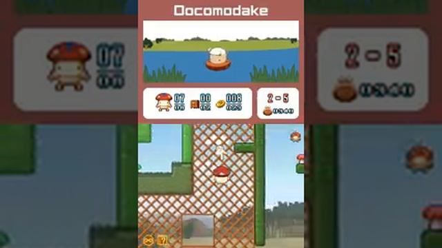 NDS - Boing! Docomodake (2: Plains) смотреть онлайн