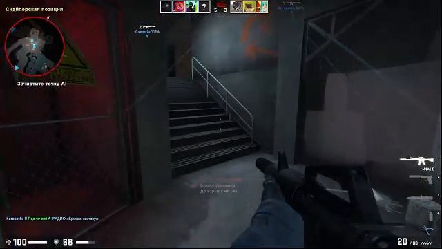 КС ГО (ЗАБЫЛ КАКАЯ ЧАСТЬ) смотреть онлайн