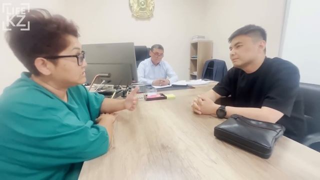 БЕСПОЛЕЗНОЕ УПРАВЛЕНИЕ ЗЕМЕЛЬНЫХ ОТНОШЕНИЙ АЛМАТЫ смотреть онлайн