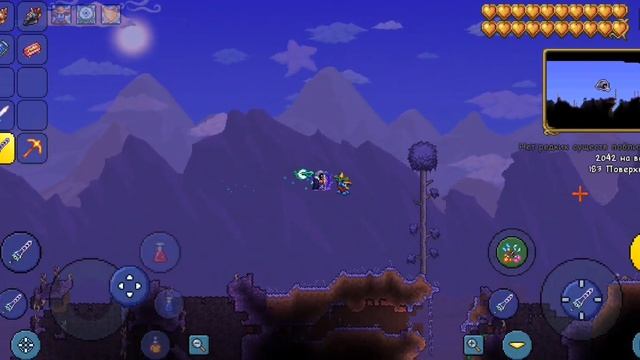 Сид на Зачарованный Меч и Террагрим Террария 1.4.4.9 смотреть онлайн