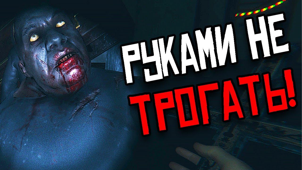 КОШМАР В НОЧНОМ МУЗЕЕ | ОБНОВЛЕНИЕ GHOST EXILE С @Maxwell_rus смотреть онлайн