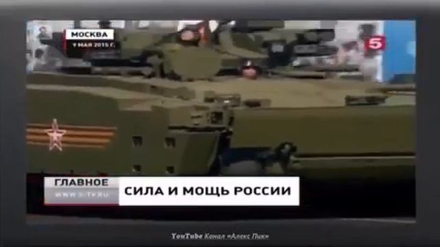 Одиннадцать видов самого крутого оружия России! Характеристики и Сравнение с западными аналогами 64 смотреть онлайн