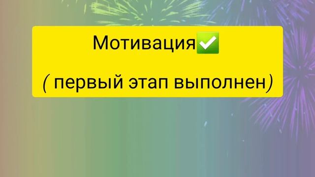 ✅Как приучить ребенка к горшку? Метод "МОПС". ПРОВЕРЕНО✅ смотреть онлайн