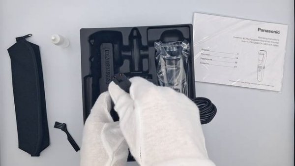 Машинка для стрижки Panasonic ER-GB60-K520