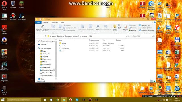 Banans:Как скачать скин без папки Bin(№17) смотреть онлайн