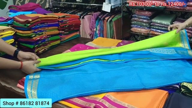 Deepawali Discount & Free Delivery On Pure Mysore Silk Saree from Manufacturer | Bangalore #sale смотреть онлайн
