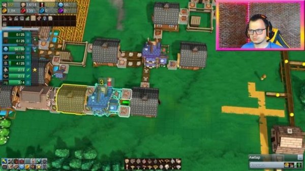 МАССОВОЕ ПРОИЗВОДСТВО ТКАНИ! Factory Town #2 (миссия 2)