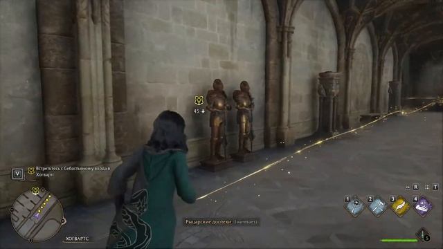 Hogwarts Legacy: Продолжаем приключение! #2 смотреть онлайн