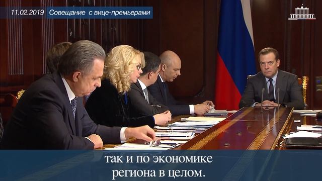 О целевом обучении в вузах