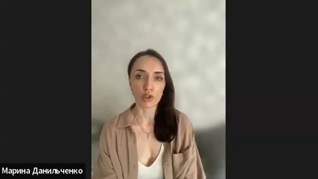 Марина Данильченко. Владелица студии по массажу лица, массажист. смотреть онлайн