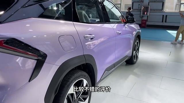 Why Is The Galaxy L7 So Popular? Autoshow