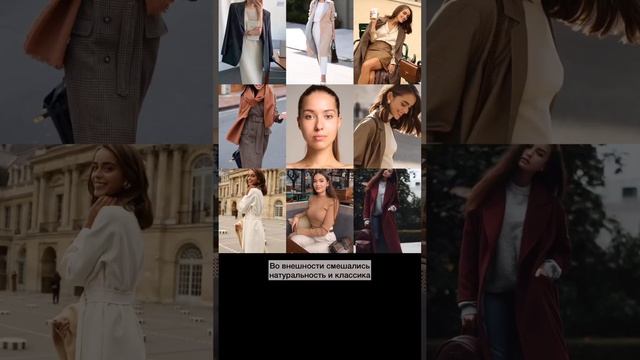 Типаж внешности классик-натурал смотреть онлайн
