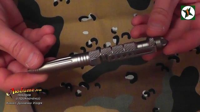 Тактическая ручка с Aliexpress Любители походов и приключений смотреть онлайн