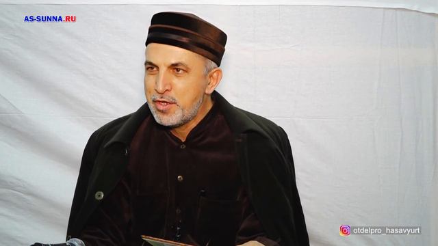 МутагIилзабазе насихIат. Алигаджи Сайгидгусейнов. смотреть онлайн