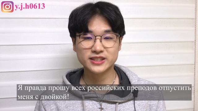 Что корейцев сильно удивляет в России??