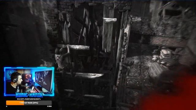 Uncharted 4 \ Մաս # 5 смотреть онлайн