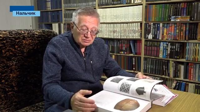 Книга «Золотое шитье черкесов» М.Иваноковой стала победителем на «Тарки-Тау». ВТК КБР 25.09.19. смотреть онлайн