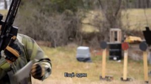 AR 15, беспрерывный огонь из винтовки