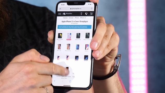 Лайфхак Apple #3: Иконка сайта на рабочий стол смотреть онлайн